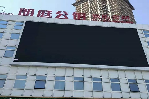 梧州朗庭公馆KTV消费价格